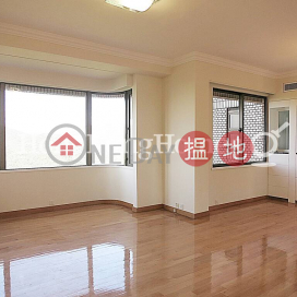 2 Bedroom Unit for Rent at Parkview Club & Suites Hong Kong Parkview | Parkview Club & Suites Hong Kong Parkview 陽明山莊 山景園 _0