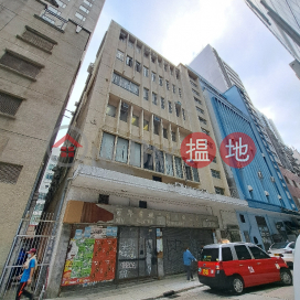 20 Wing Hong Street|永康街20號