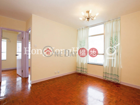 2 Bedroom Unit for Rent at Academic Terrace Block 2 | Academic Terrace Block 2 學士台第2座 _0