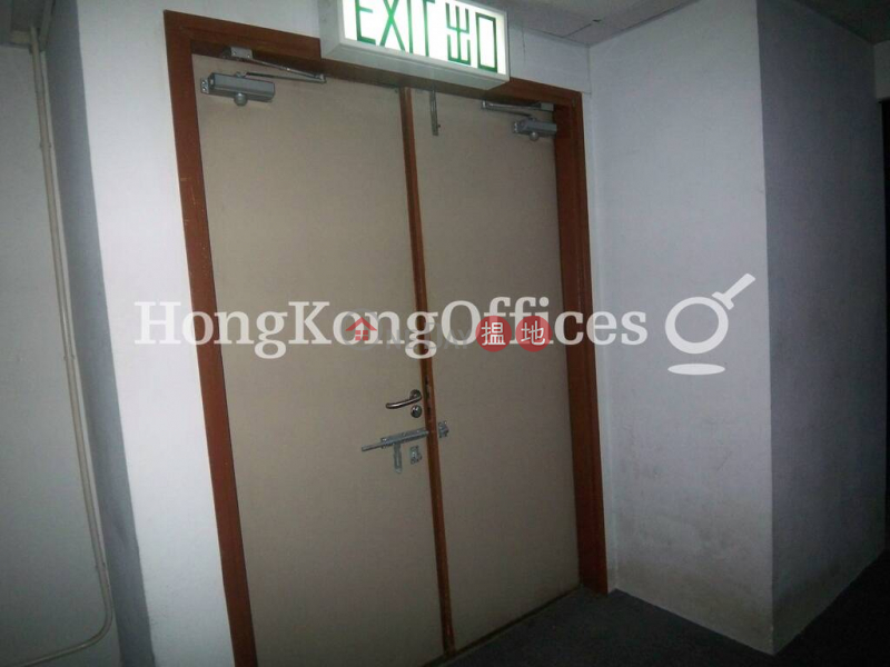 Property Search Hong Kong | OneDay | Office / Commercial Property | Rental Listings, Office Unit for Rent at Remington Centre