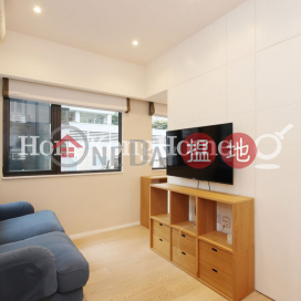 Studio Unit for Rent at Star Studios, Star Studios Star Studios | Wan Chai District (Proway-LID70950R)_0