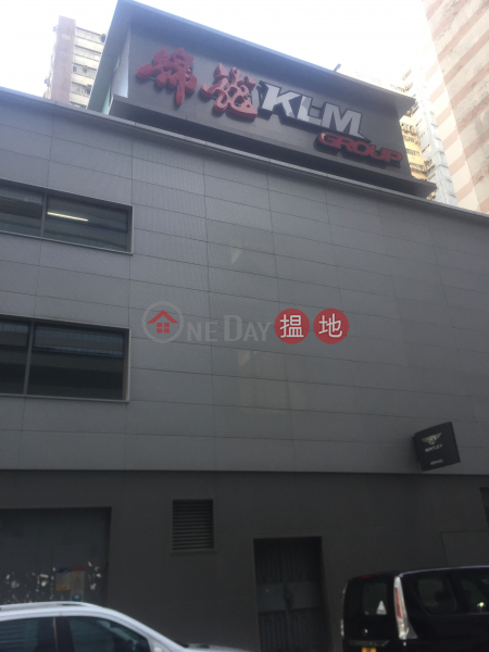 Kam Lung Centre (Kam Lung Centre) Tsuen Wan West|搵地(OneDay)(4)