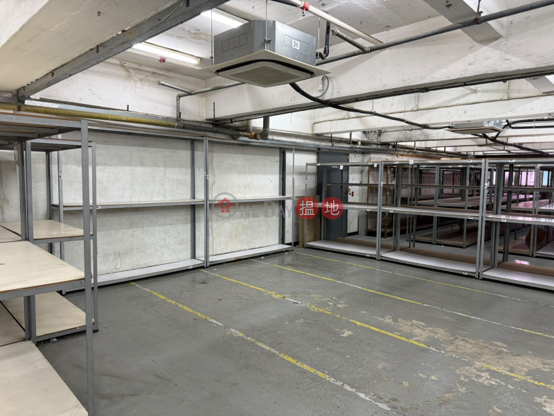 Kwai Tak Industrial Centre, Middle | Industrial, Rental Listings HK$ 59,920/ month