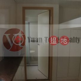 Green View Mansion, Green View Mansion 翠景樓 | Wan Chai District (INFO@-8220915046)_0