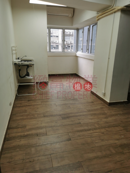 內廁，開揚, Pat Tat Industrial Building 八達工業大廈 Rental Listings | Wong Tai Sin District (140668)