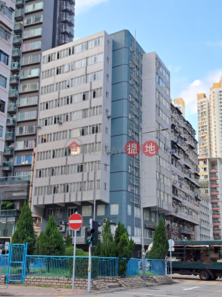 Uni Hall (尚學苑),Sham Shui Po | ()(5)