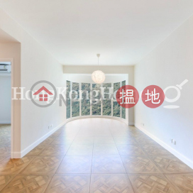 2 Bedroom Unit for Rent at Hillsborough Court | Hillsborough Court 曉峰閣 _0