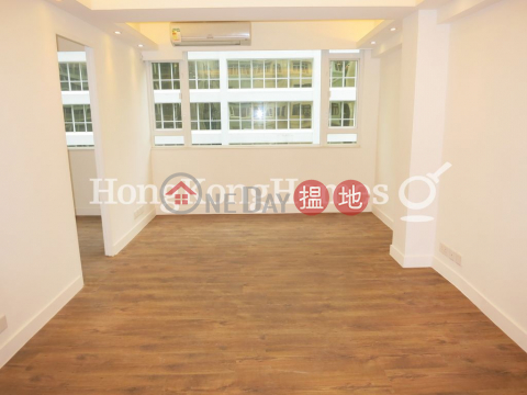 得利樓兩房一廳單位出租, 得利樓 David House | 灣仔區 (Proway-LID125519R)_0