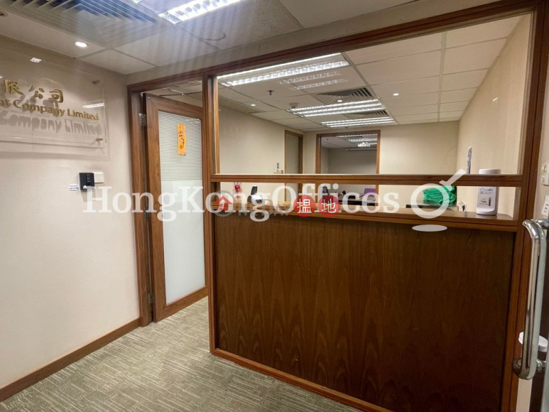 Office Unit for Rent at New World Tower, New World Tower 新世界大廈 Rental Listings | Central District (HKO-54228-AIHR)