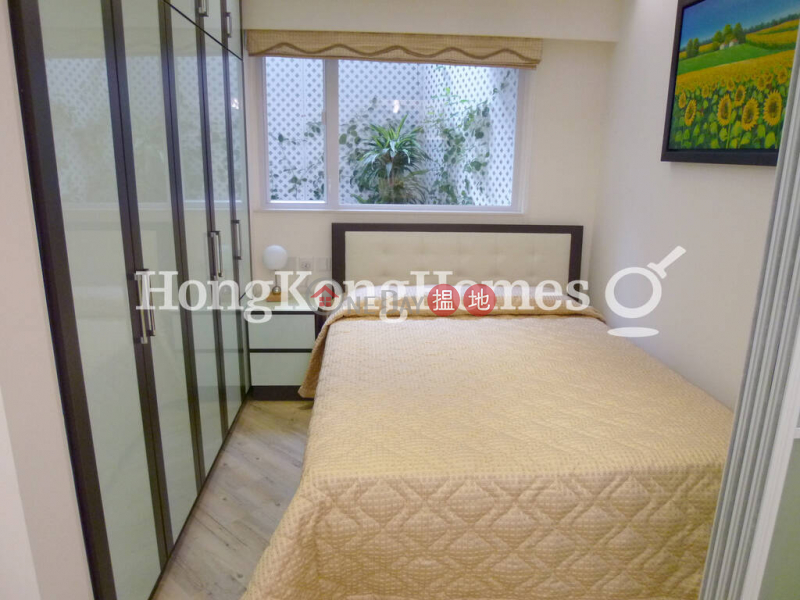 Property Search Hong Kong | OneDay | Residential Rental Listings 1 Bed Unit for Rent at True Light Building