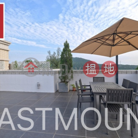 Clearwater Bay Apartment | Property For Sale in Hillview Court, Ka Shue Road 嘉樹路曉嵐閣-Convenient location, Private rooftop | Hillview Court 曉嵐閣 _0