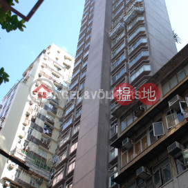1 Bed Flat for Rent in Mid Levels West, Sussex Court 海雅閣 | Western District (EVHK89297)_0