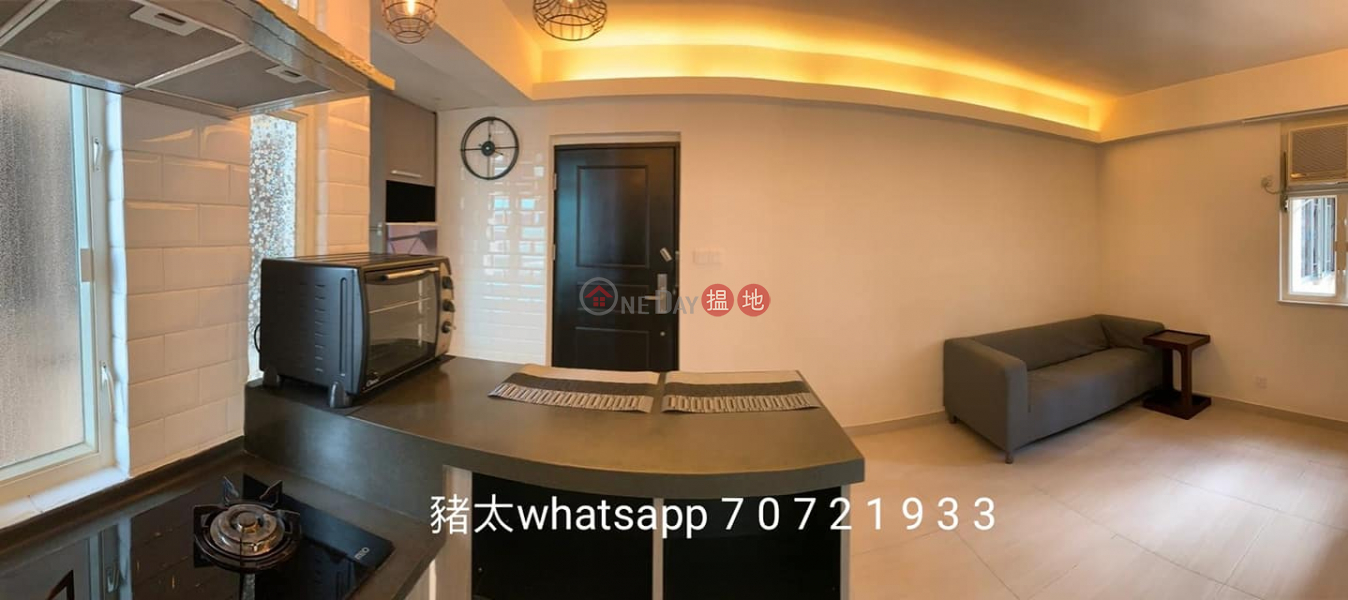 Property Search Hong Kong | OneDay | Residential, Rental Listings No Commission, 3 mins to mtr station