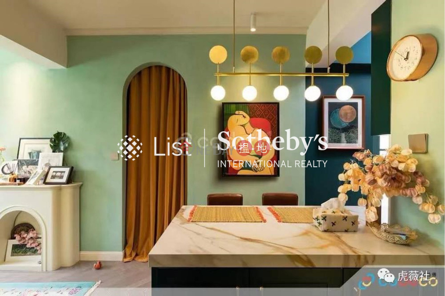 Property Search Hong Kong | OneDay | Residential, Rental Listings Property for Rent at 50-56 Po Hing Fong with 1 Bedroom