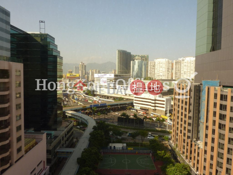 Office Unit at New Mandarin Plaza Tower B | For Sale | New Mandarin Plaza Tower B 新文華中心B座 _0