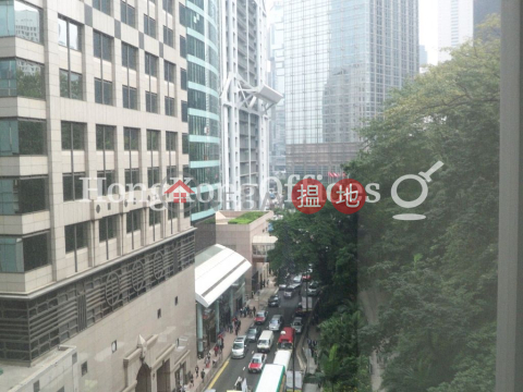 Office Unit for Rent at 8 Queen's Road Central | 8 Queen's Road Central 皇后大道中8號 _0