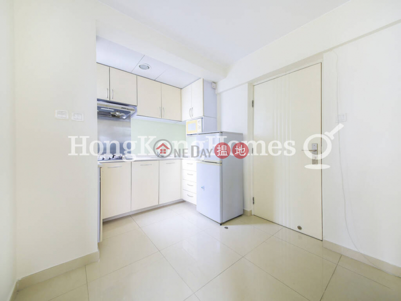 1 Bed Unit at Causeway Centre Block B | For Sale | Causeway Centre Block B 灣景中心大廈B座 Sales Listings
