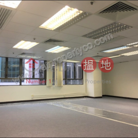 Newly Renovation office for Lease in Wan Chai | Wanchai Commercial Centre 灣仔商業中心 _0