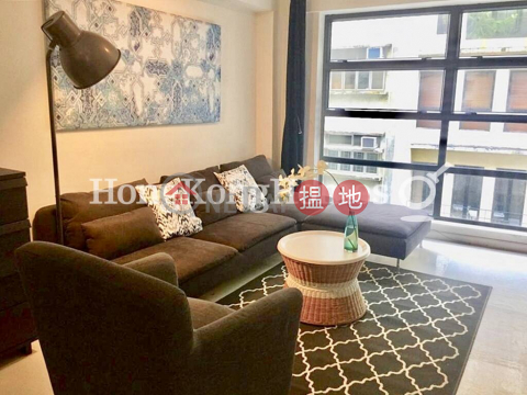 1 Bed Unit for Rent at 5-7 Prince's Terrace | 5-7 Prince's Terrace 太子臺5-7號 _0