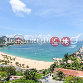 淺水灣花園大廈三房兩廳單位出租 | 淺水灣花園大廈 Repulse Bay Apartments _0