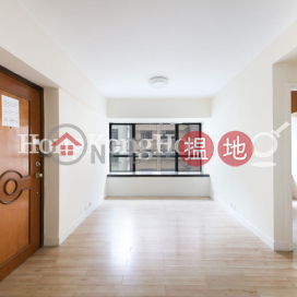 3 Bedroom Family Unit at Dragon Court | For Sale