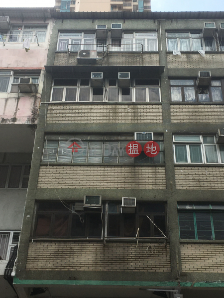 15 NGA TSIN LONG ROAD (15 NGA TSIN LONG ROAD) Kowloon City|搵地(OneDay)(1)