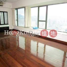 3 Bedroom Family Unit for Rent at Sky Horizon | Sky Horizon 海天峰 _0