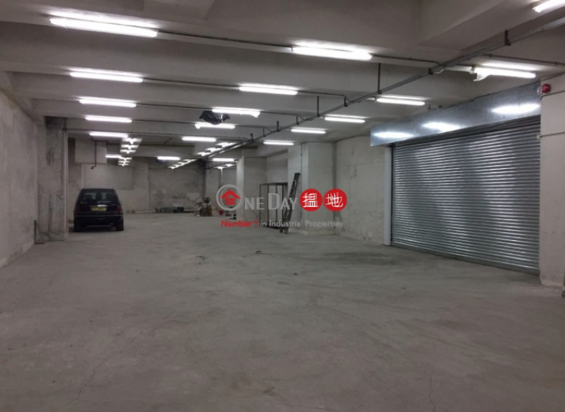 Property Search Hong Kong | OneDay | Industrial, Rental Listings For lease NOW