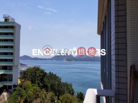 2 Bedroom Flat for Sale in Cyberport, Phase 4 Bel-Air On The Peak Residence Bel-Air 貝沙灣4期 | Southern District (EVHK27058)_0