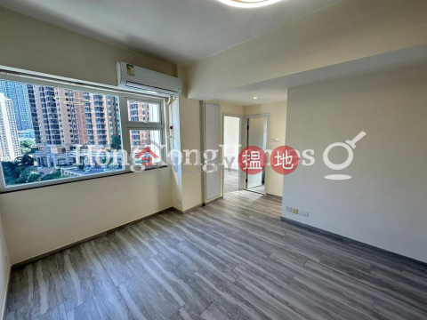 2 Bedroom Unit for Rent at H & S Building | H & S Building 嘉柏大廈 _0