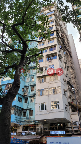 仁興大廈第2座 - 卑路乍街 (Nhan Hung Mansion Block 2 - Belcher\'s st) 旺角| ()(1)