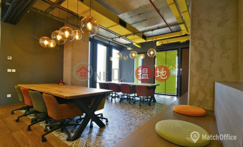 预订一家完美的新加坡办公空间，为您的公司提供便利 | 帝納大廈, 律敦治中心 Dina House, Ruttonjee Centre _0