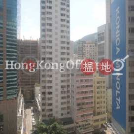 依時商業大廈寫字樓租單位出租 | 依時商業大廈 Easey Commercial Building _0