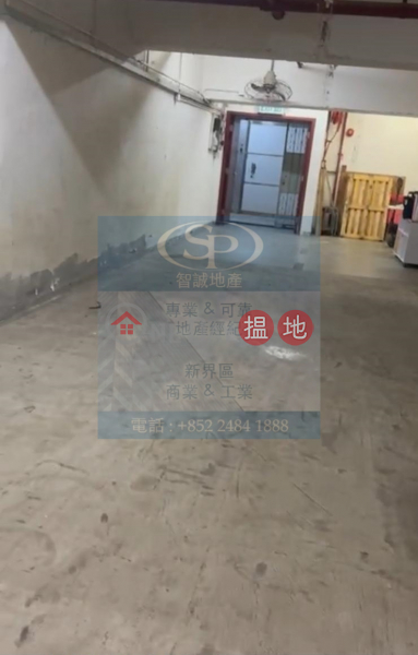 HK$ 13,000/ month | Houston Industrial Building Tsuen Wan | Tsuen Wan Houston: With inside washroom, saleable area is over 80%