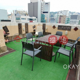 Rare 1 bed on high floor with harbour views & rooftop | Rental | The Grandeur 采怡閣 _0