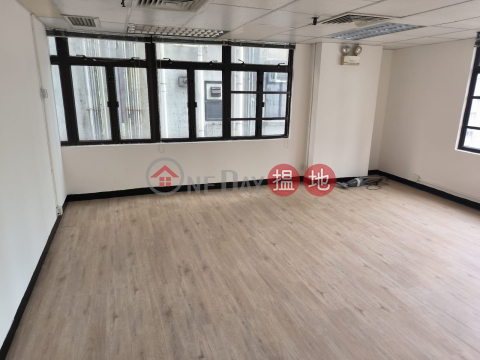 電話: 98755238, 洛洋閣商業大廈 Loyong Court Commercial Building | 灣仔區 (KEVIN-6334120450)_0