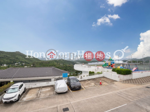 早禾居兩房一廳單位出租, 早禾居 Floral Villas | 西貢 (Proway-LID4234R)_0