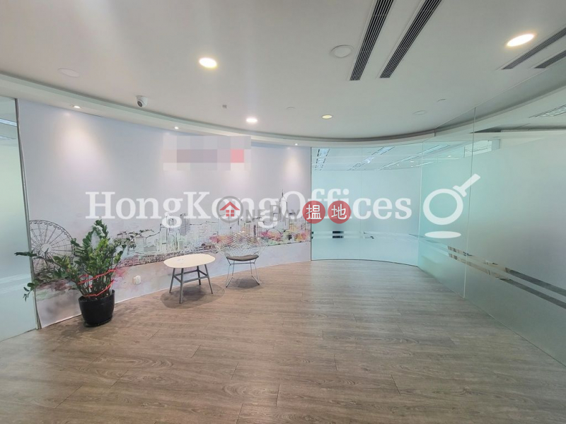 Property Search Hong Kong | OneDay | Office / Commercial Property Rental Listings | Office Unit for Rent at Hip Shing Hong Centre