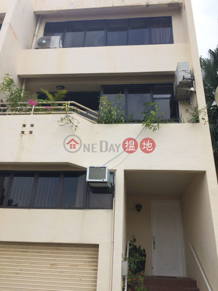 蔚陽3期海蜂徑202號 (Phase 3 Headland Village, 202 Seabee Lane) 愉景灣|搵地(OneDay)(2)