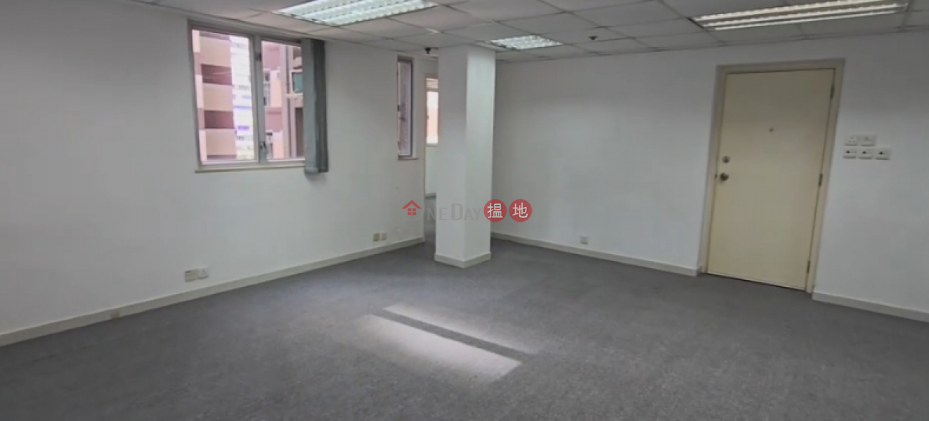 Wayson Commercial House Middle | Office / Commercial Property | Rental Listings, HK$ 21,800/ month