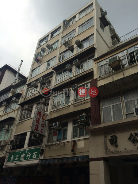 20 LUNG KONG ROAD (20 LUNG KONG ROAD) Kowloon City|搵地(OneDay)(1)