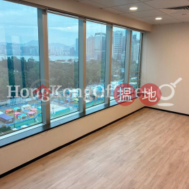 航空大廈寫字樓租單位出售, 航空大廈 Catic Plaza | 灣仔區 (HKO-28850-ACHS)_0