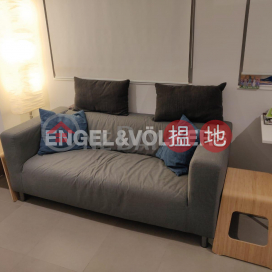蘇豪區一房筍盤出租|住宅單位, 永利大廈 Winly Building | 中區 (EVHK95568)_0