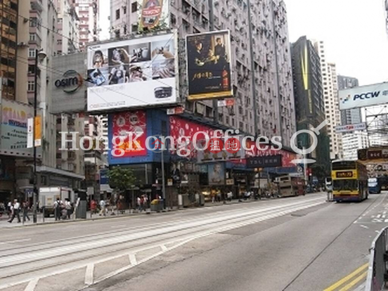 怡和街22號中層寫字樓/工商樓盤|出租樓盤HK$ 44,384/ 月