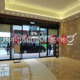 Office Unit for Rent at Skyway Centre, Skyway Centre 天威中心 | Western District (HKO-74956-AMHR)_0