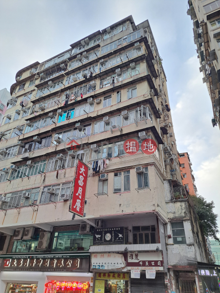 151-155 Kweilin Street (桂元樓),Sham Shui Po | ()(5)