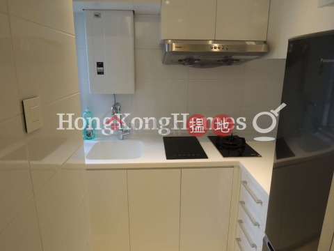 1 Bed Unit at New Spring Garden Mansion | For Sale | New Spring Garden Mansion 新春園大廈 _0