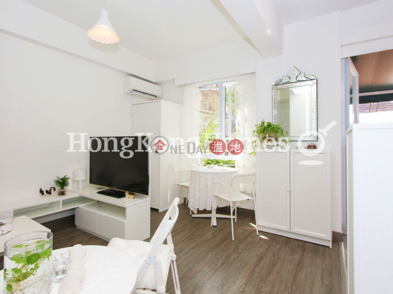 嘉安大廈一房單位出售|63吉席街 | 西區-香港|出售HK$ 890萬