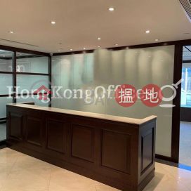 鷹君中心寫字樓租單位出租, 鷹君中心 Great Eagle Centre | 灣仔區 (HKO-16707-AIHR)_0