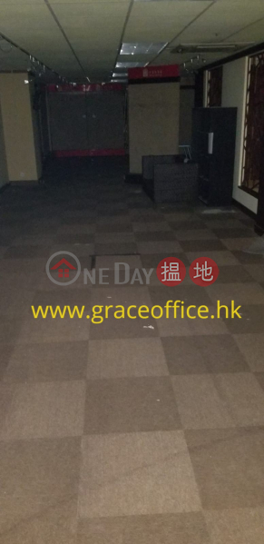 Kuo Wah Building Low, Office / Commercial Property, Rental Listings | HK$ 72,000/ month